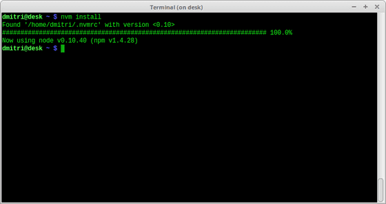 Terminal screenshot