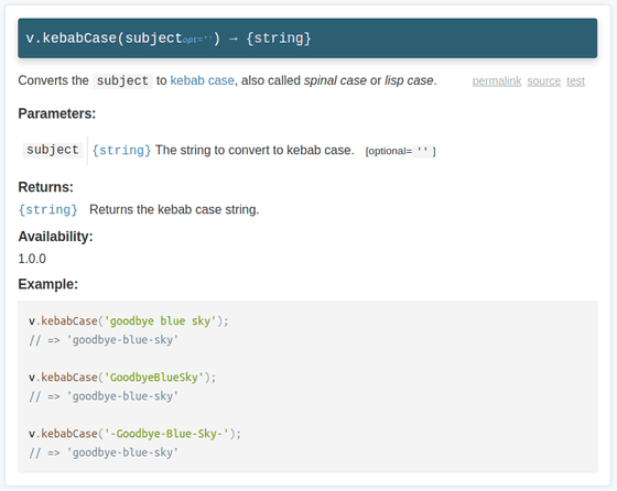 kebabCase() function documentation