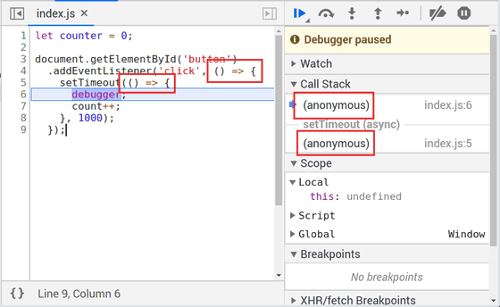 Anonymous arrow functions call stack