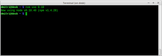 Terminal screenshot